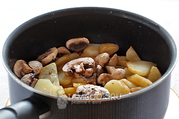 Положить грибы