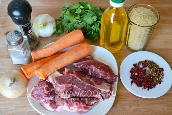 Ингредиенты для плова из баранины в мультиварке