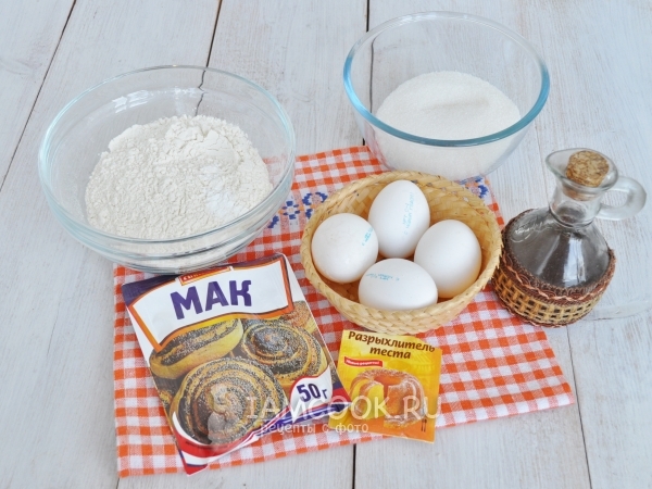 Ингредиенты для бисквита с маком