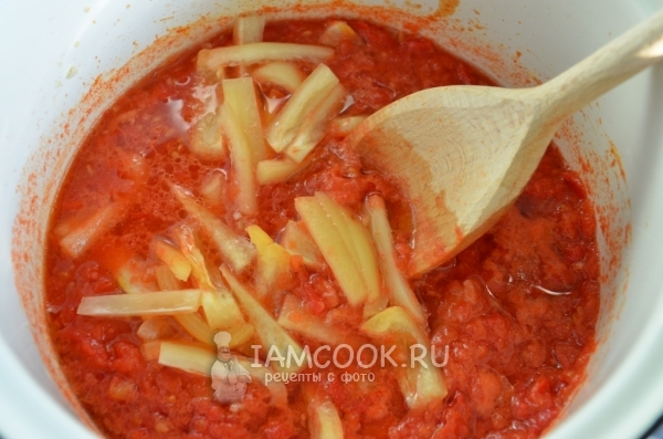 Положить перец