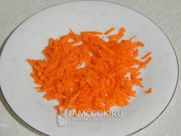 Натереть морковь