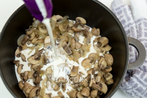 Влить сливки