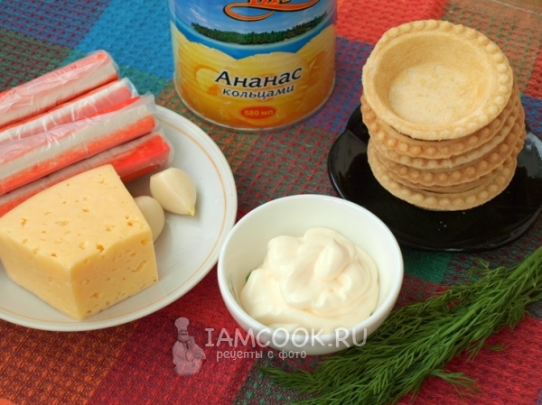Ингредиенты для тарталеток с крабовыми палочками