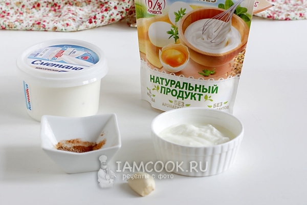 Ингредиенты для соуса для шавермы