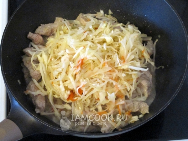 Добавить капусту