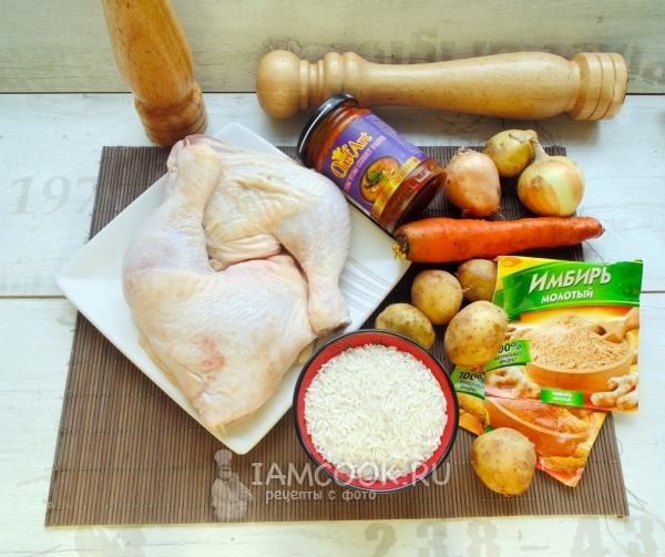 Ингредиенты для 