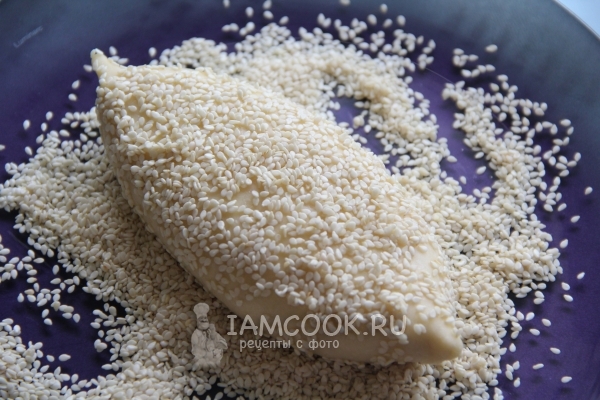 Обвалять в кунжуте