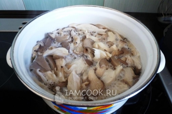 Отварить грибы