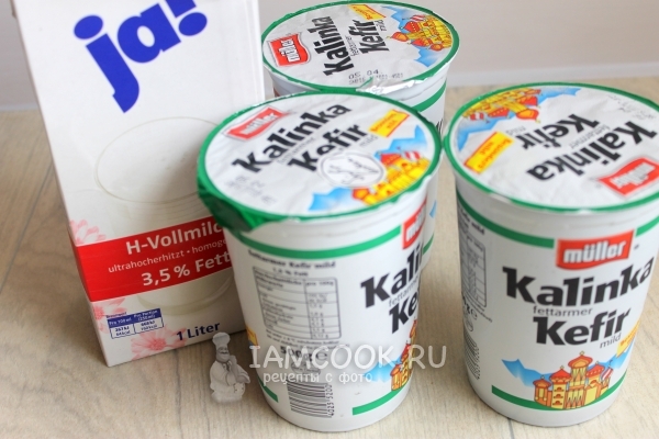 Ингредиенты для творога в мультиварке Редмонд