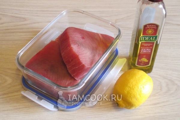 Ингредиенты для стейка из тунца