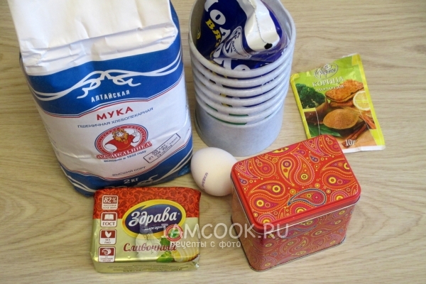 Ингредиенты для печенья земелах