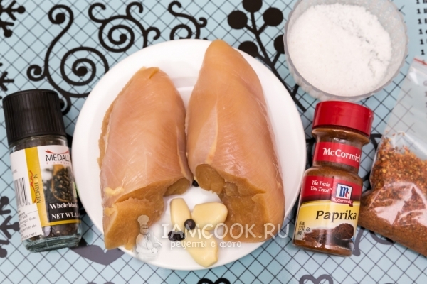 Ингредиенты для вяленой куриной грудки в домашних условиях