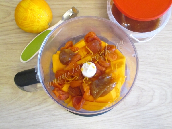 Тыква с курагой и медом