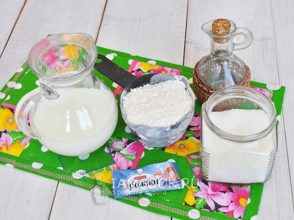 Ингредиенты для рогаликов на молоке
