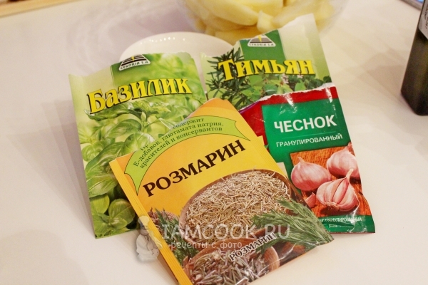 Приправы для картофеля
