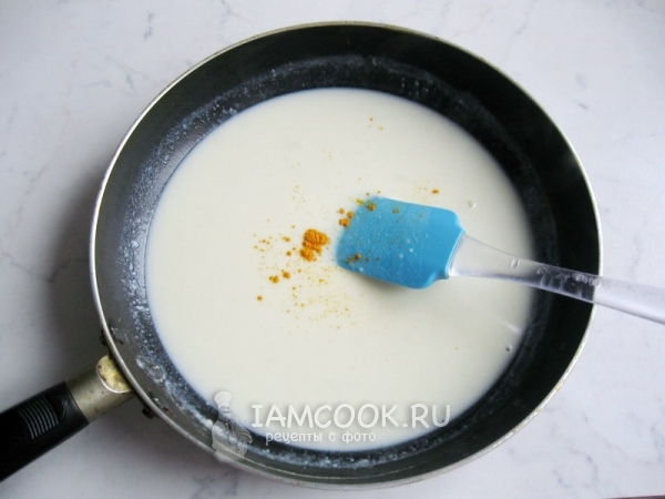 Добавить куркуму