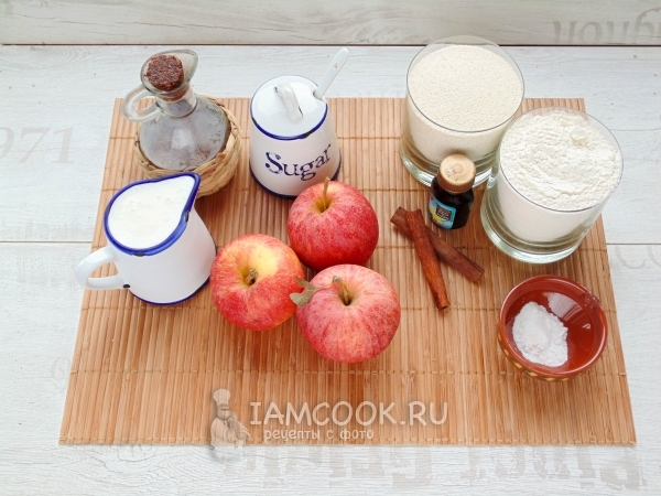 Ингредиенты для шарлотки без яиц