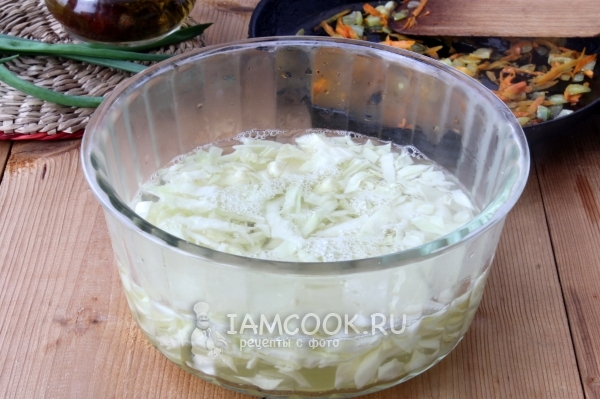 Залить капусту кипятком