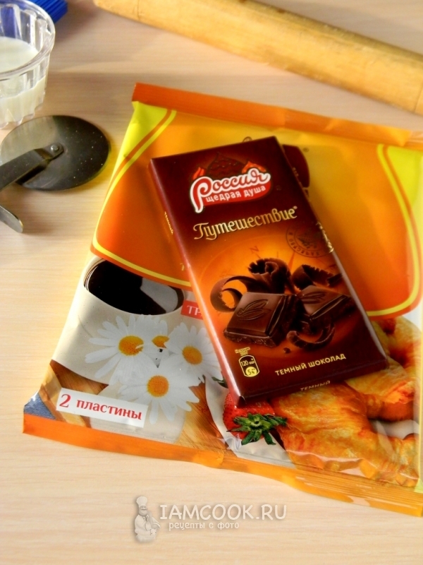 Ингредиенты для круассанов с шоколадом