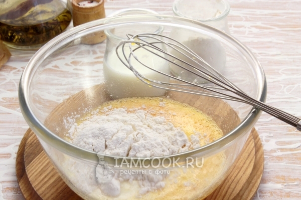 Всыпать сахар