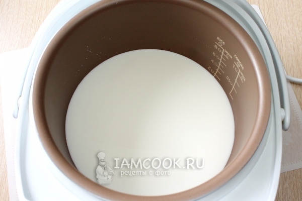 Кипятим молоко