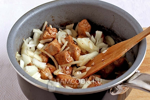 Положить лук