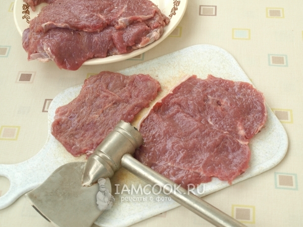 Отбить мясо