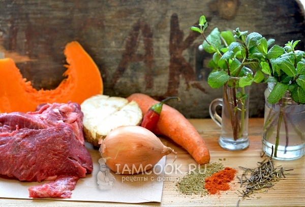 Ингредиенты для говядины в рукаве