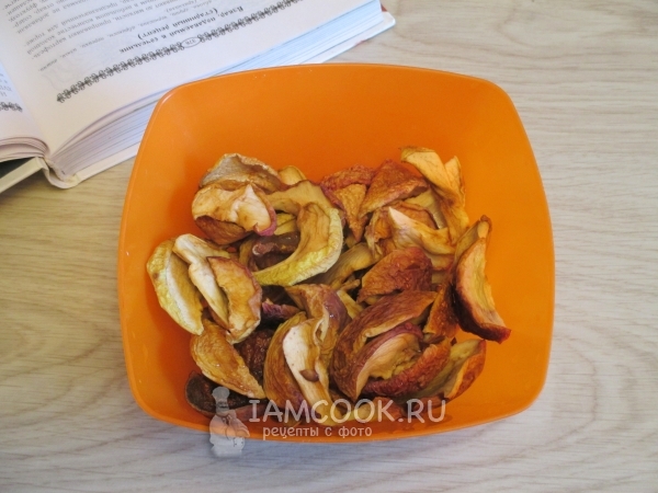 Яблоки сушеные
