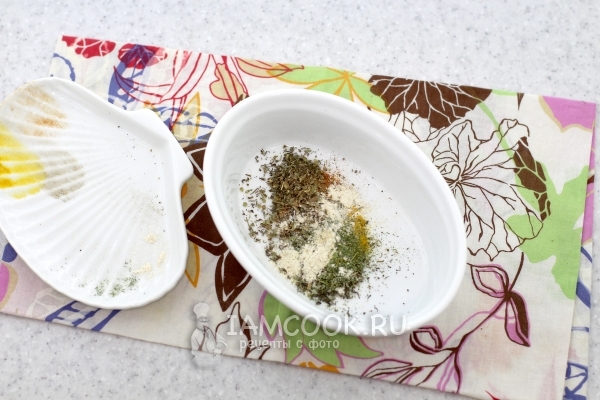 Соединить все специи