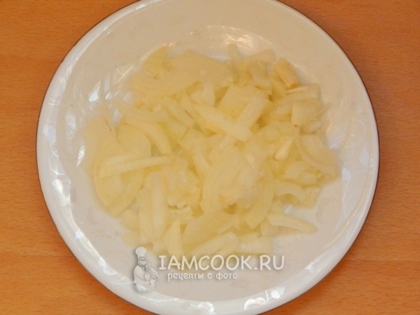 Порезать лук