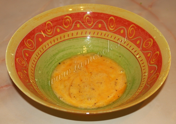 Взбитое перченое яйцо