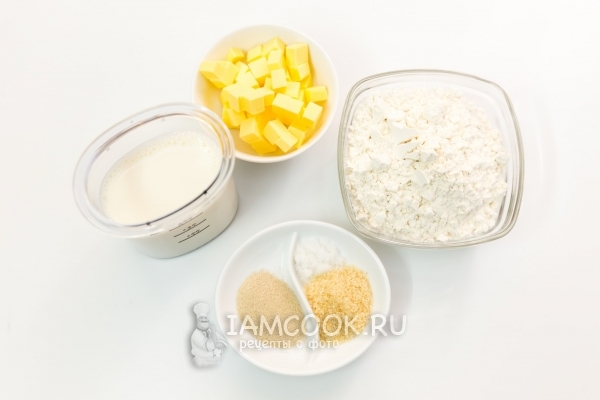 Ингредиенты для сливочных булочек