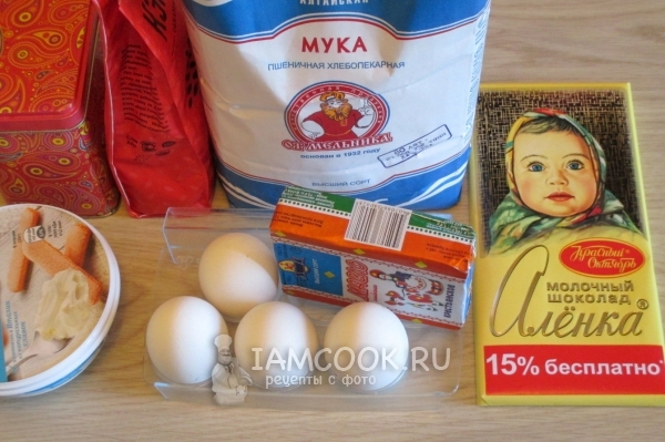 Ингредиенты для брауни с маскарпоне