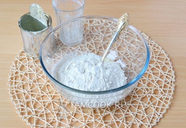 Всыпать муку