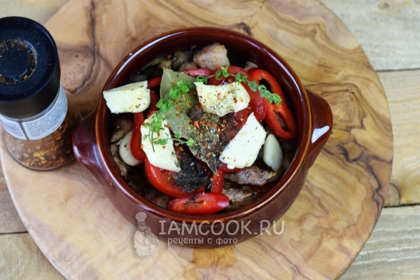 Всыпать специи