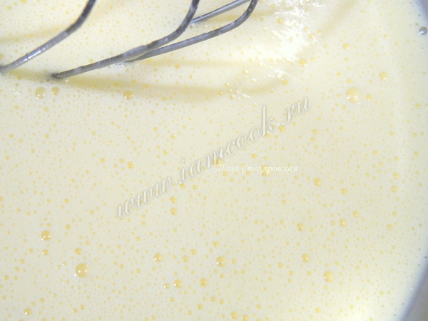 Ввести яйца