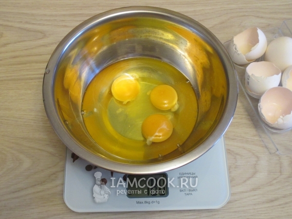 Яйца куриные