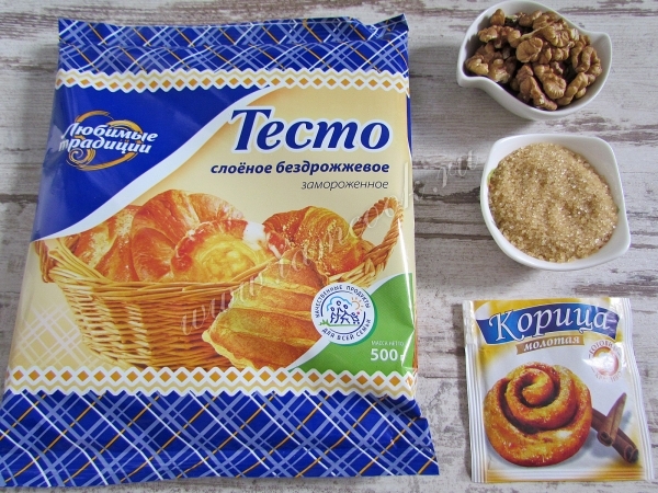 Ингредиенты для слоеного теста