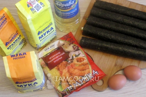 Ингредиенты для роллов темпура