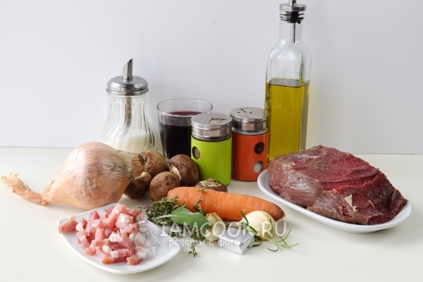 Ингредиенты для говядины по-бургундски