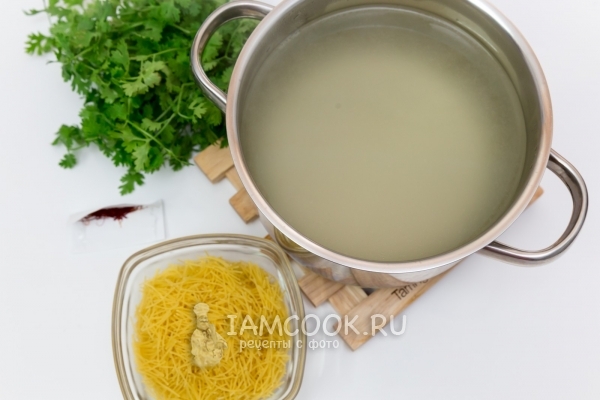 Ингредиенты для куриного супа с шафраном