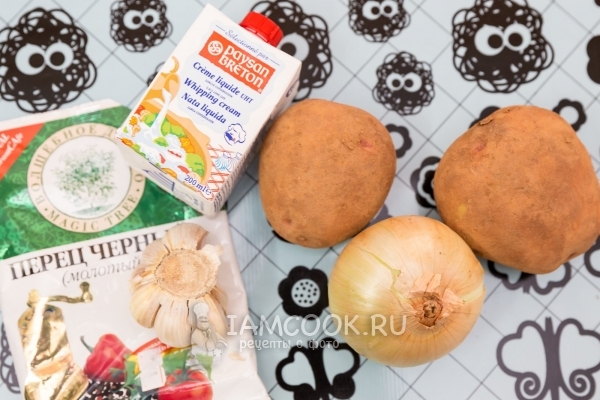 Ингредиенты для картофельного супа-пюре