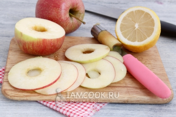 Порезать яблоки