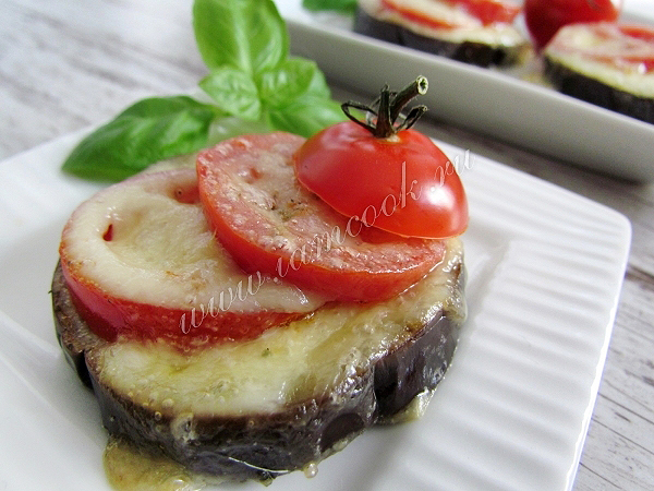 Рецепт баклажанов запеченных с моцареллой