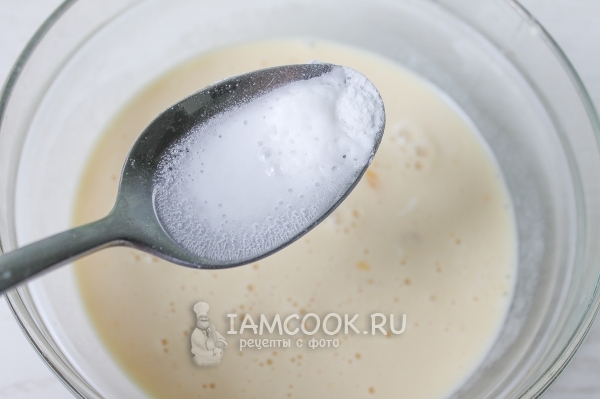 Погасить соду уксусом