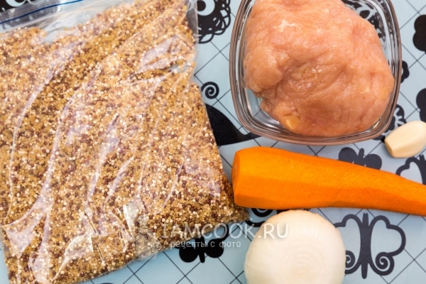 Ингредиенты для киноа-булгура с фаршем