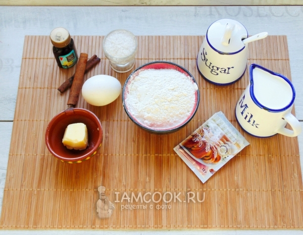 Ингредиенты для плюшек с сахаром из дрожжевого теста