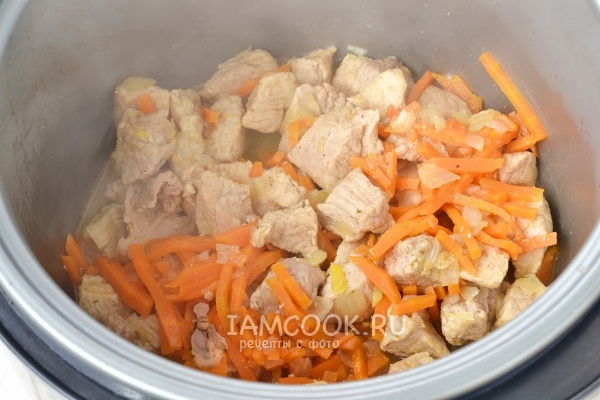 Потушить мясо