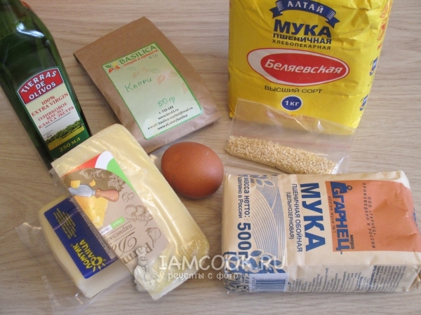 Ингредиенты для печенья с сыром